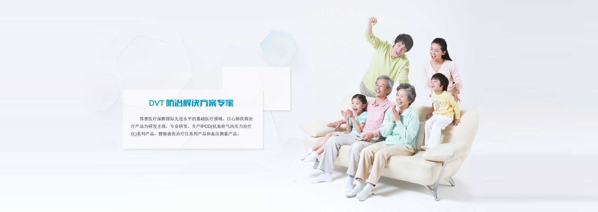 濰坊鴻蒙機(jī)械科技有限公司