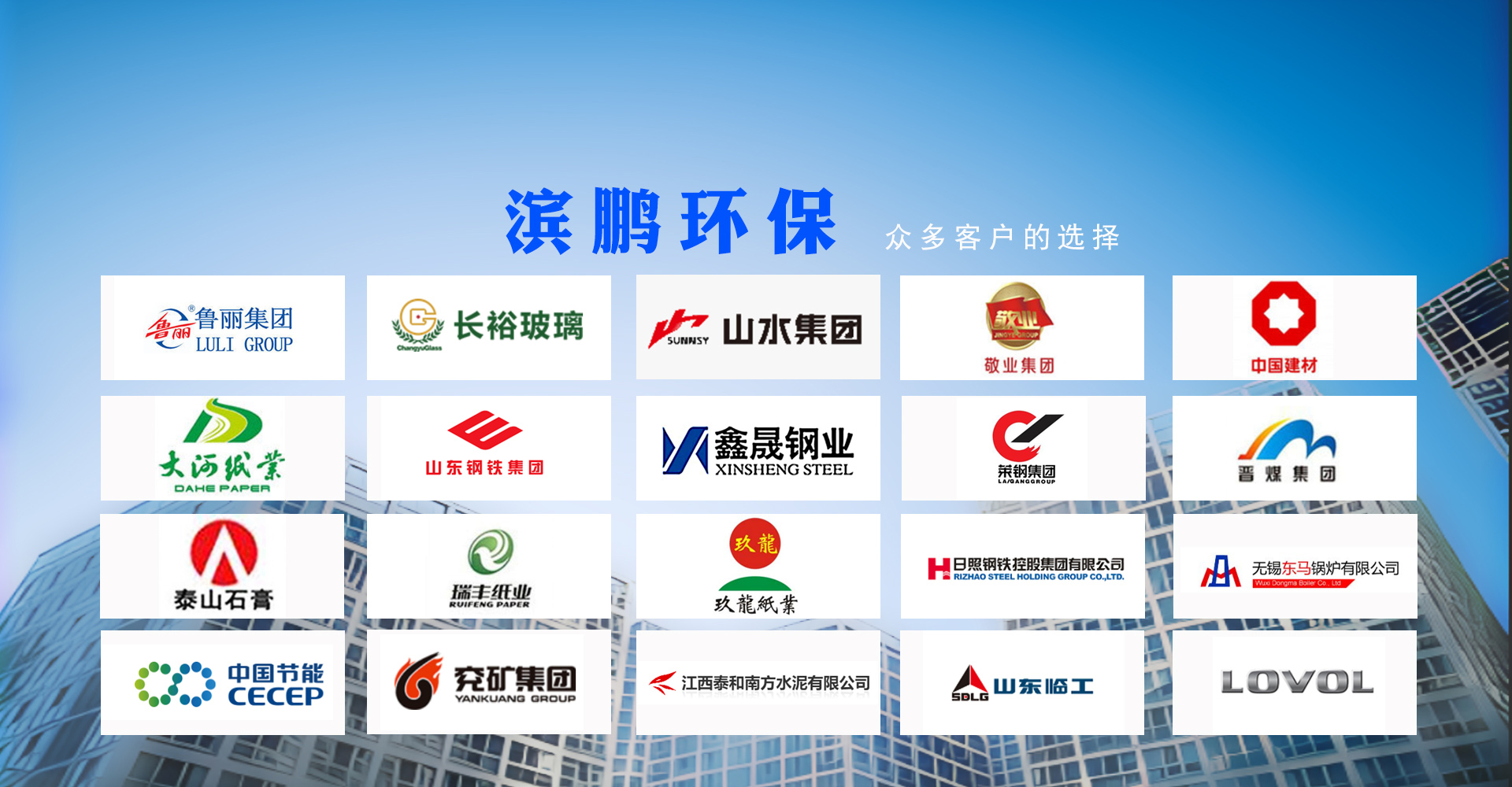 濰坊鴻蒙機(jī)械科技有限公司